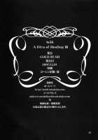 A Diva Of Healing III / A Diva of Healing III [Suzuki Address] [Gundam Seed] Thumbnail Page 32