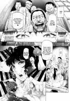 NTR-EX3 My Fallen Slut Life that I Can't Tell to My Boyfriend / NTR-EX3 彼には言えない雌堕ちライフ [Bonten] [Original] Thumbnail Page 10