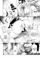 NTR-EX3 My Fallen Slut Life that I Can't Tell to My Boyfriend / NTR-EX3 彼には言えない雌堕ちライフ [Bonten] [Original] Thumbnail Page 09