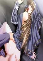 Haikyou Gakuen ~Ayatsurareta Shinkou~ / 背教学園 ～操られた信仰～ [Teeta.j] [Original] Thumbnail Page 248