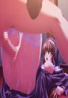 Haikyou Gakuen ~Ayatsurareta Shinkou~ / 背教学園 ～操られた信仰～ [Teeta.j] [Original] Thumbnail Page 453