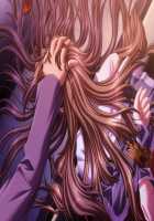 Haikyou Gakuen ~Ayatsurareta Shinkou~ / 背教学園 ～操られた信仰～ [Teeta.j] [Original] Thumbnail Page 466