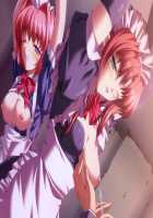 Haikyou Gakuen ~Ayatsurareta Shinkou~ / 背教学園 ～操られた信仰～ [Teeta.j] [Original] Thumbnail Page 51