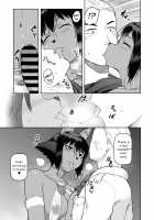 Nashwa’s Sorcery Treatment + Bonus / ナシュワの呪術治療+おまけ [Tsukudani] [Original] Thumbnail Page 13