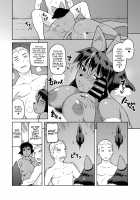Nashwa’s Sorcery Treatment + Bonus / ナシュワの呪術治療+おまけ [Tsukudani] [Original] Thumbnail Page 23
