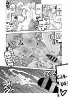 Gargantua no Kyuujitsu / ガルガンチュアの休日 [Tsukudani] [Original] Thumbnail Page 24