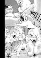 Devil's Cocktail Party / 悪魔のカクテル [Tsukudani] [Helltaker] Thumbnail Page 17