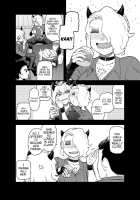 Devil's Cocktail Party / 悪魔のカクテル [Tsukudani] [Helltaker] Thumbnail Page 03