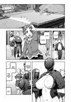 Formica's Service [Tsukudani] [Original] Thumbnail Page 23