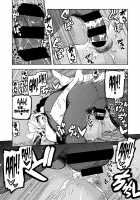 Blind Bride [Tsukudani] [Original] Thumbnail Page 19