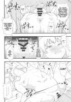 Buttokute mo Oshi ni wa Yowai Miwa-chan / ブッとくても押しには弱いミワちゃん [Tokomaya Keita] [13 Sentinels Aegis Rim] Thumbnail Page 13