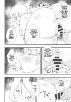 Buttokute mo Oshi ni wa Yowai Miwa-chan / ブッとくても押しには弱いミワちゃん [Tokomaya Keita] [13 Sentinels Aegis Rim] Thumbnail Page 15