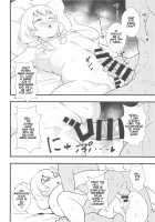 Buttokute mo Oshi ni wa Yowai Miwa-chan / ブッとくても押しには弱いミワちゃん [Tokomaya Keita] [13 Sentinels Aegis Rim] Thumbnail Page 19