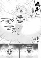Buttokute mo Oshi ni wa Yowai Miwa-chan / ブッとくても押しには弱いミワちゃん [Tokomaya Keita] [13 Sentinels Aegis Rim] Thumbnail Page 24