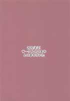 Buttokute mo Oshi ni wa Yowai Miwa-chan / ブッとくても押しには弱いミワちゃん [Tokomaya Keita] [13 Sentinels Aegis Rim] Thumbnail Page 26