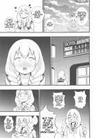 Buttokute mo Oshi ni wa Yowai Miwa-chan / ブッとくても押しには弱いミワちゃん [Tokomaya Keita] [13 Sentinels Aegis Rim] Thumbnail Page 04