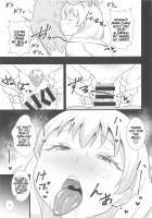 Buttokute mo Oshi ni wa Yowai Miwa-chan / ブッとくても押しには弱いミワちゃん [Tokomaya Keita] [13 Sentinels Aegis Rim] Thumbnail Page 08