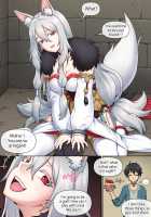 Midnight Snack of Gourmet Edifice [Mackgee] [Princess Connect] Thumbnail Page 17