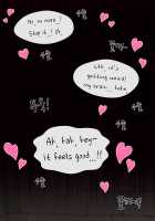 Midnight Snack of Gourmet Edifice [Mackgee] [Princess Connect] Thumbnail Page 22