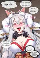 Midnight Snack of Gourmet Edifice [Mackgee] [Princess Connect] Thumbnail Page 23