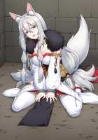 Midnight Snack of Gourmet Edifice [Mackgee] [Princess Connect] Thumbnail Page 37