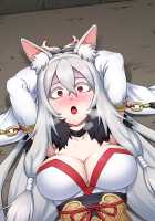 Midnight Snack of Gourmet Edifice [Mackgee] [Princess Connect] Thumbnail Page 38