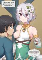 Midnight Snack of Gourmet Edifice [Mackgee] [Princess Connect] Thumbnail Page 42