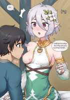 Midnight Snack of Gourmet Edifice [Mackgee] [Princess Connect] Thumbnail Page 43