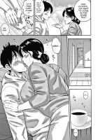 Wife Addiction♡ / 人妻ちゅーードクッ♡ [Zaki Zaraki] [Original] Thumbnail Page 101