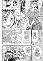 Wife Addiction♡ / 人妻ちゅーードクッ♡ [Zaki Zaraki] [Original] Thumbnail Page 10