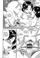 Wife Addiction♡ / 人妻ちゅーードクッ♡ [Zaki Zaraki] [Original] Thumbnail Page 112