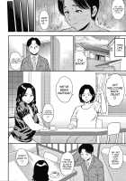Wife Addiction♡ / 人妻ちゅーードクッ♡ [Zaki Zaraki] [Original] Thumbnail Page 120
