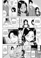 Wife Addiction♡ / 人妻ちゅーードクッ♡ [Zaki Zaraki] [Original] Thumbnail Page 122