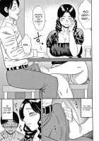 Wife Addiction♡ / 人妻ちゅーードクッ♡ [Zaki Zaraki] [Original] Thumbnail Page 125