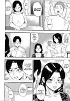 Wife Addiction♡ / 人妻ちゅーードクッ♡ [Zaki Zaraki] [Original] Thumbnail Page 126