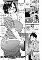 Wife Addiction♡ / 人妻ちゅーードクッ♡ [Zaki Zaraki] [Original] Thumbnail Page 134