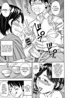 Wife Addiction♡ / 人妻ちゅーードクッ♡ [Zaki Zaraki] [Original] Thumbnail Page 140
