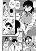 Wife Addiction♡ / 人妻ちゅーードクッ♡ [Zaki Zaraki] [Original] Thumbnail Page 172