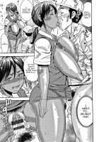 Wife Addiction♡ / 人妻ちゅーードクッ♡ [Zaki Zaraki] [Original] Thumbnail Page 35