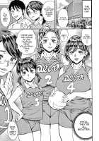 Wife Addiction♡ / 人妻ちゅーードクッ♡ [Zaki Zaraki] [Original] Thumbnail Page 44