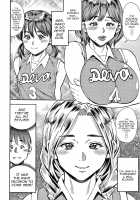 Wife Addiction♡ / 人妻ちゅーードクッ♡ [Zaki Zaraki] [Original] Thumbnail Page 45