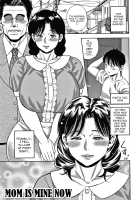 Wife Addiction♡ / 人妻ちゅーードクッ♡ [Zaki Zaraki] [Original] Thumbnail Page 79