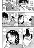 Wife Addiction♡ / 人妻ちゅーードクッ♡ [Zaki Zaraki] [Original] Thumbnail Page 82