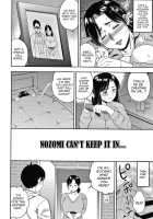 Wife Addiction♡ / 人妻ちゅーードクッ♡ [Zaki Zaraki] [Original] Thumbnail Page 98