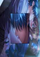 Otomegari / 処女狩～オトメガリ～ [Teeta.j] [Original] Thumbnail Page 191