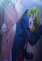 Otomegari / 処女狩～オトメガリ～ [Teeta.j] [Original] Thumbnail Page 202