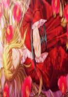 Otomegari / 処女狩～オトメガリ～ [Teeta.j] [Original] Thumbnail Page 21