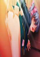 Otomegari / 処女狩～オトメガリ～ [Teeta.j] [Original] Thumbnail Page 224