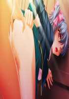 Otomegari / 処女狩～オトメガリ～ [Teeta.j] [Original] Thumbnail Page 226