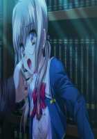 Otomegari / 処女狩～オトメガリ～ [Teeta.j] [Original] Thumbnail Page 227